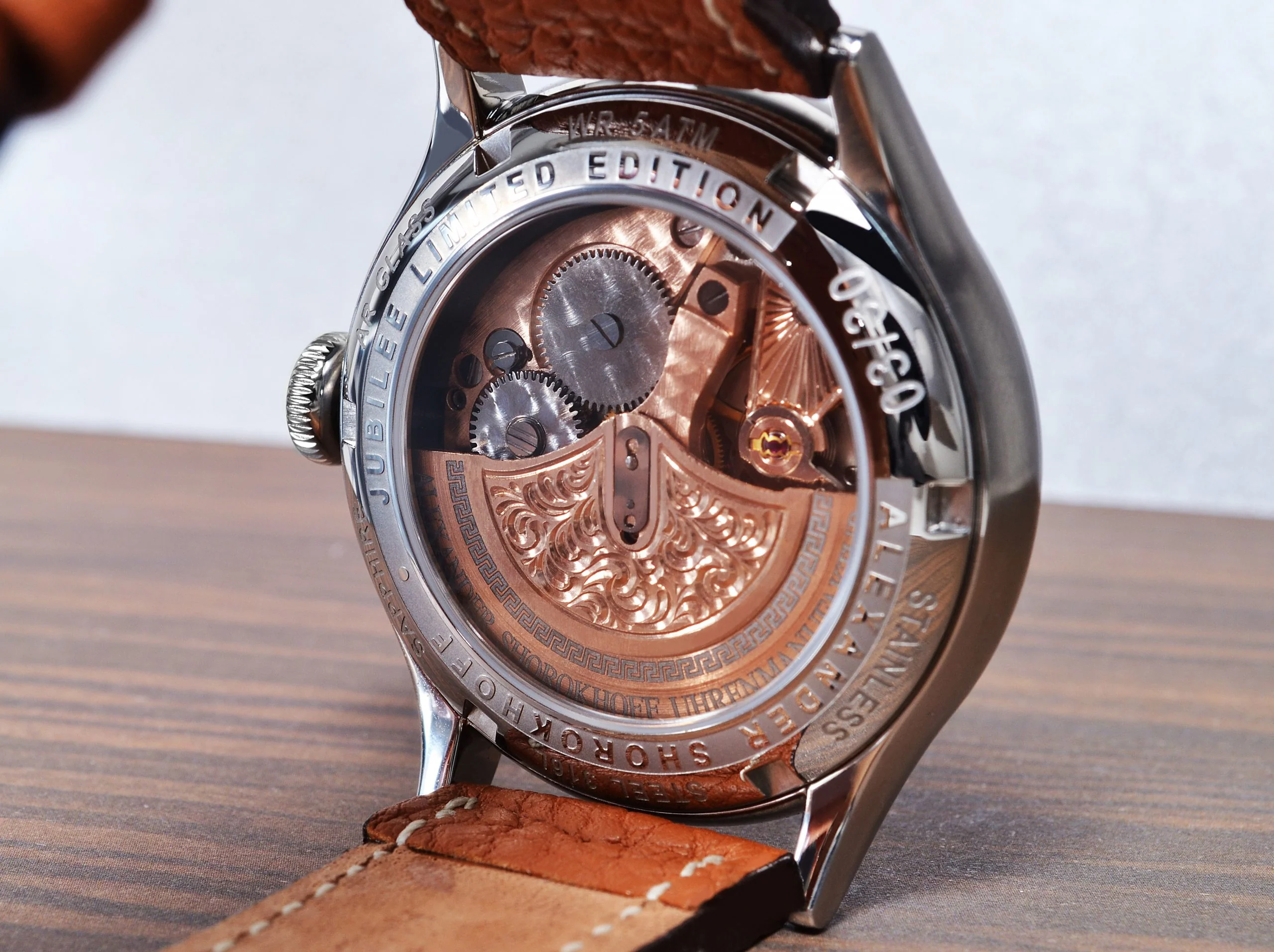 ALEXANDER SHOROKHOFF Vintage 7 Blue - Image 5