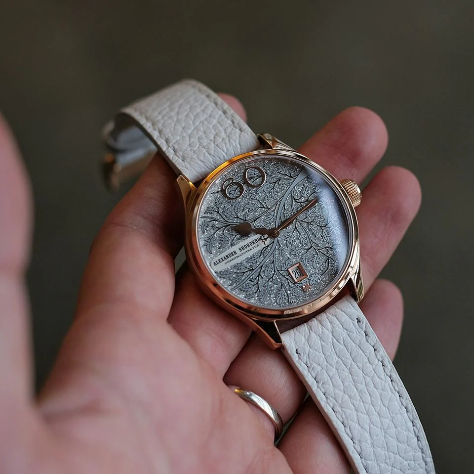 ALEXANDER SHOROKHOFF Winter RG - Image 3