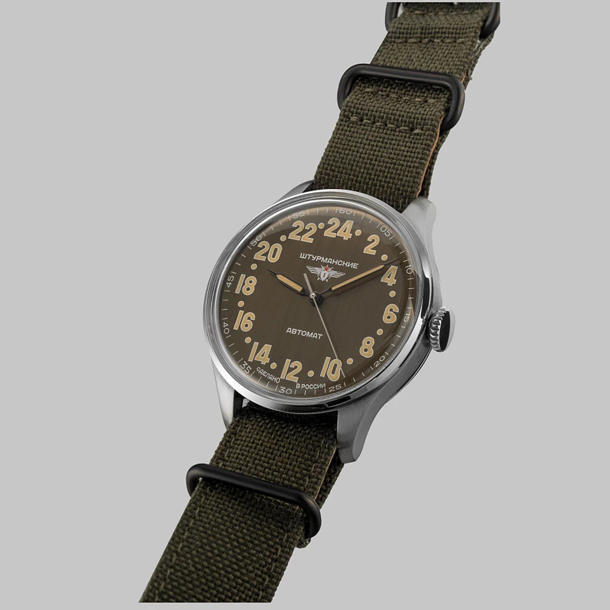 STURMANSKIE ARKTIKA HERITAGE 24 HOURS 2431/6821343 - Image 3