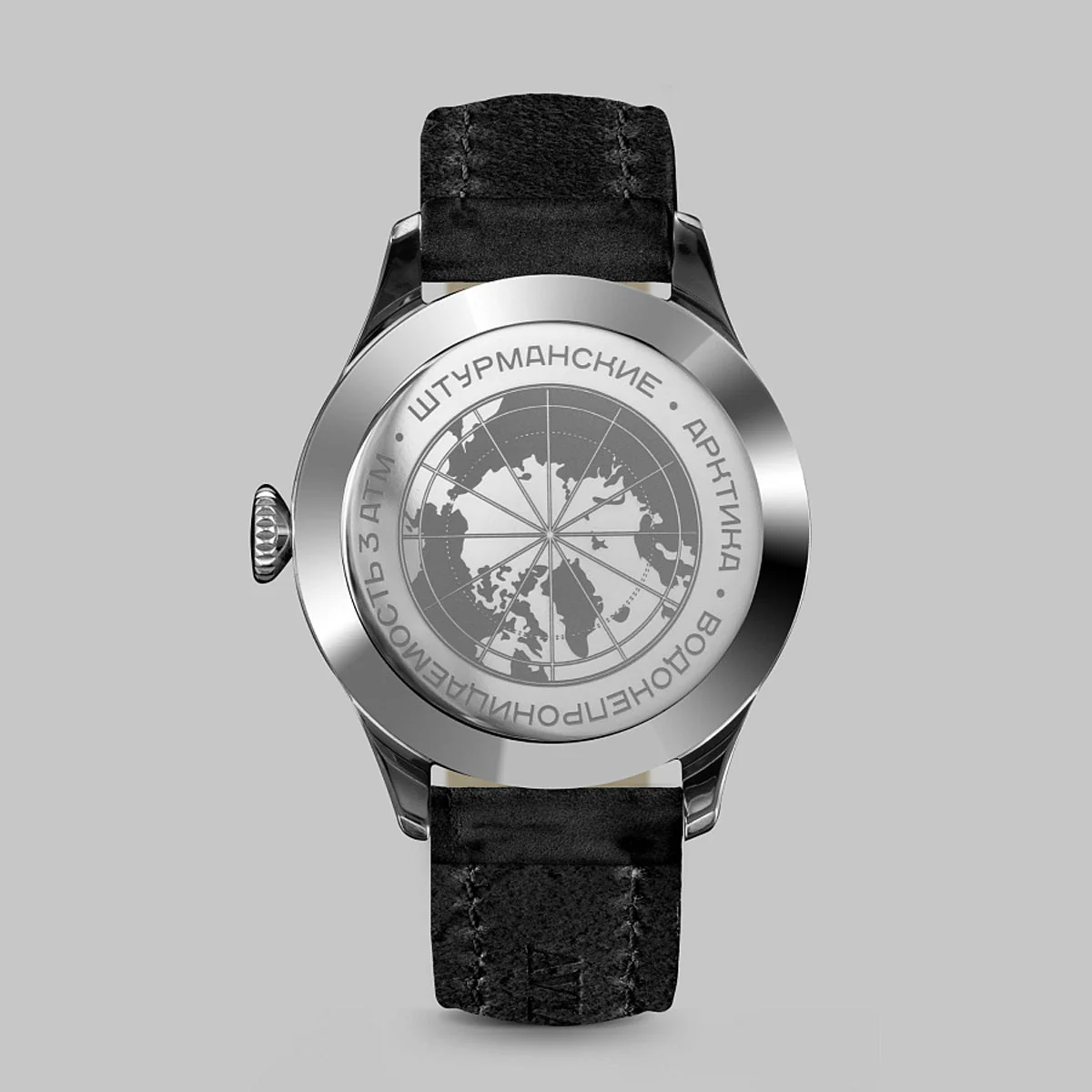 STURMANSKIE ARKTIKA HERITAGE 24 HOURS 2431/6821343 - Image 4