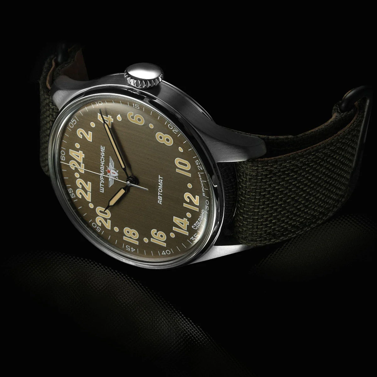 STURMANSKIE ARKTIKA HERITAGE 24 HOURS 2431/6821343 - Image 5