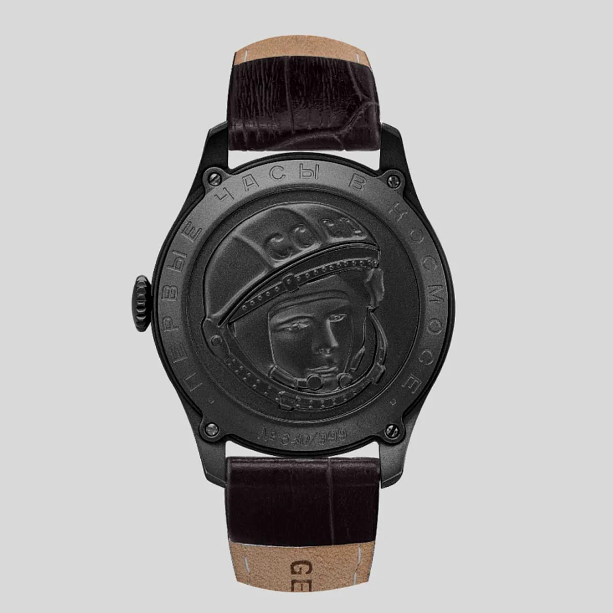 STURMANSKIE GAGARIN HERITAGE 2609/3714129 - Image 3