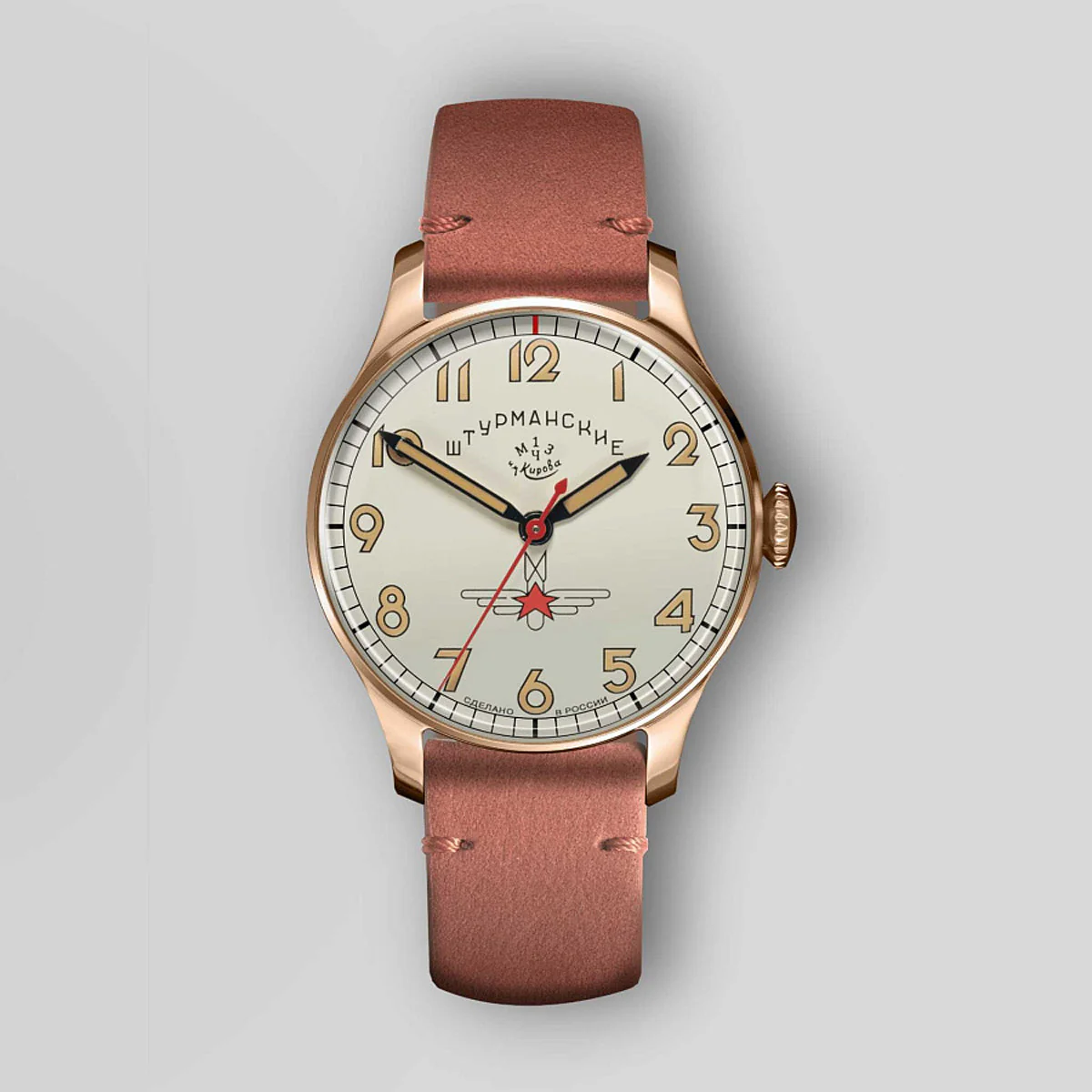STURMANSKIE GAGARIN THE FIRST 2609/3759470 - Image 3
